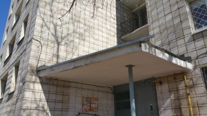 козырек новый снизу (2).jpg